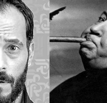 نُص السكة.. أو بداية النهاية مسلسل النمر