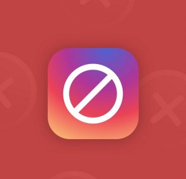 كيفية معرفة من قام بحظرك على انستجرام عبر تطبيق الهواتف أو الموقع