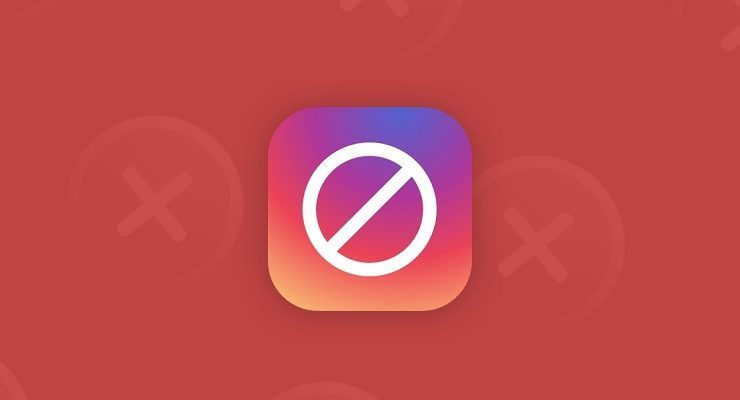 كيفية معرفة من قام بحظرك على انستجرام عبر تطبيق الهواتف أو الموقع