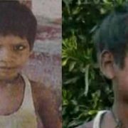 القاتل المتسلسل