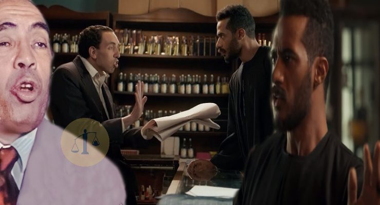 إسماعيل ياسين في مسلسل موسى