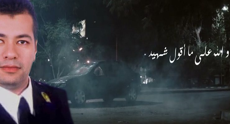 الحلقة التاسعة من مسلسل الاختيار 2