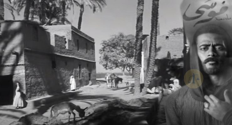 الحلقة السادسة من مسلسل موسى