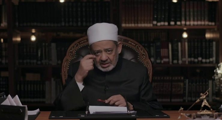 شيخ الأزهر في برنامج الهداية إلى الطريق المستقيم