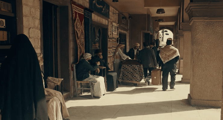 غزة في مسلسل موسى