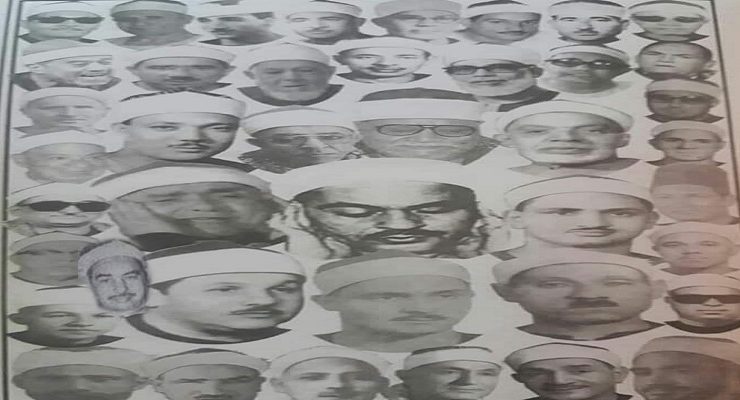 قراء القرآن