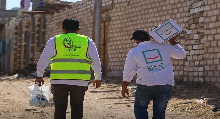 قطار الخير في سوهاج