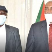 إعدادات الخصوصية في سيجنال