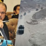 السيسي وحادث الواحات