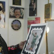 التحرش الجنسي