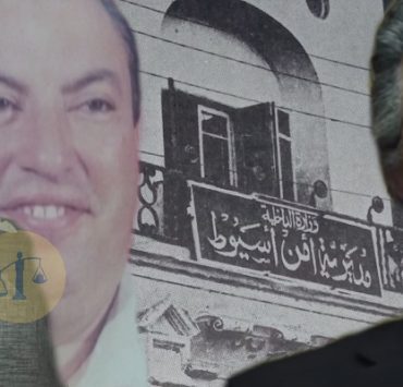 الناجون من مذبحة أسيوط