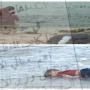 الهجرة غير الشرعية