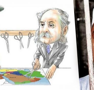 الوطن حفنة من تراب