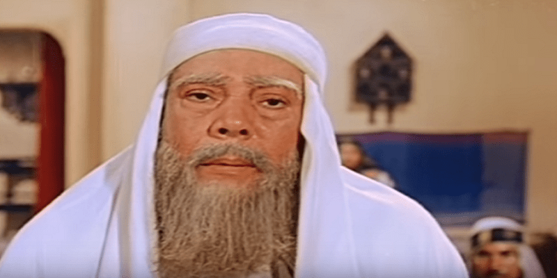 إبراهيم عمارة