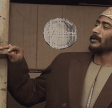 تاريخ تجارة الراديو في مصر