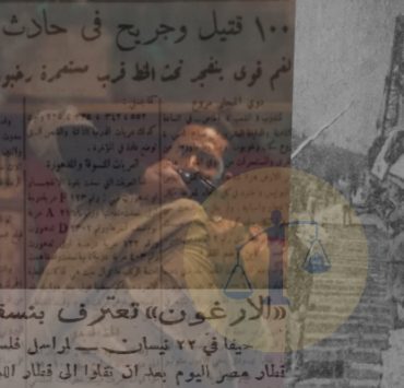 قراءة تحليلية لـ كتاب الحق المبين في الرد على من تلاعب بالدين (8) نقض الجاهلية عند سيد قطب الجاهلية عند سيد قطب