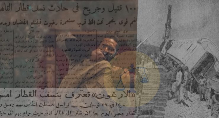 سمية الخشاب