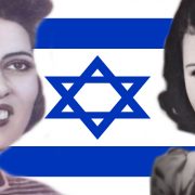 راقية إبراهيم