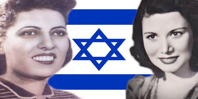 راقية إبراهيم