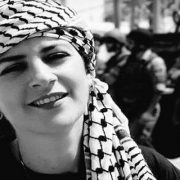 الفنانة ريم بنا