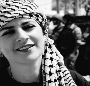 الفنانة ريم بنا