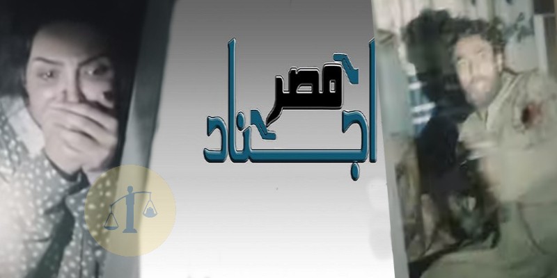 زوجة همام عطية