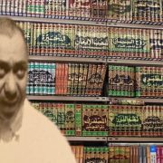 سيد قطب وكتب التراث