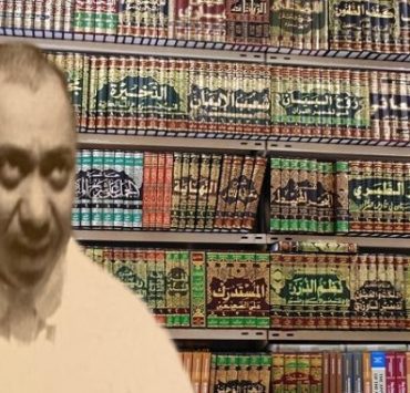 سيد قطب وكتب التراث