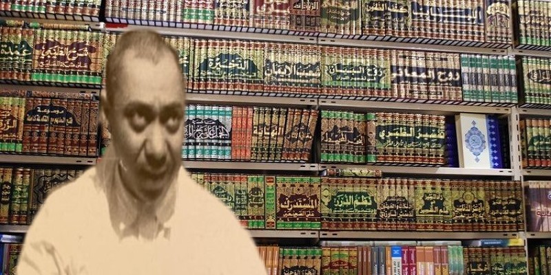 سيد قطب وكتب التراث