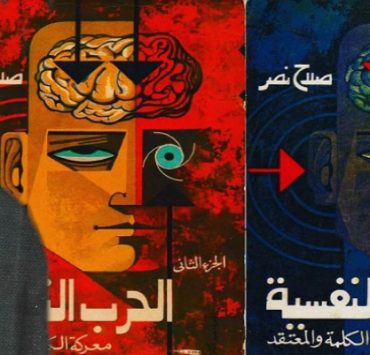 الطرق المختلفة لكيفية حجب الإعلانات على الاندرويد على المتصفحات والتطبيقات صلاح نصر