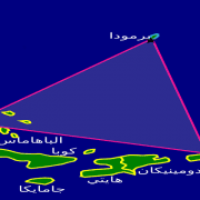 الحتة التانية