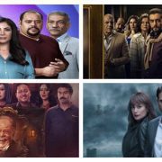 مسلسلات رمضان