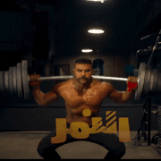 مسلسل الــنــمــر