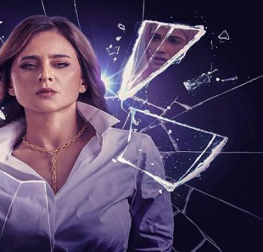 مسلسل النمر .. تحولات قوية على أسس غير منطقية مسلسل ضد الكسر