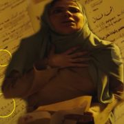 طلاق هنا في لعبة نيوتن