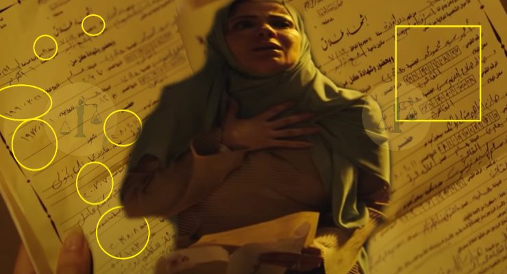 طلاق هنا في لعبة نيوتن