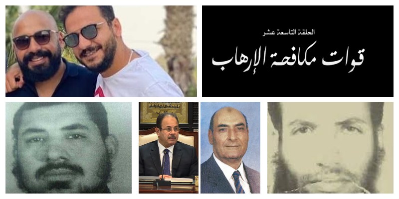 كيف استطاع هاني سرحان وبيتر ميمي الرد على شائعة فضيحة إنسانية في قتل همام عطية ؟ هاني سرحان وبيتر ميمي