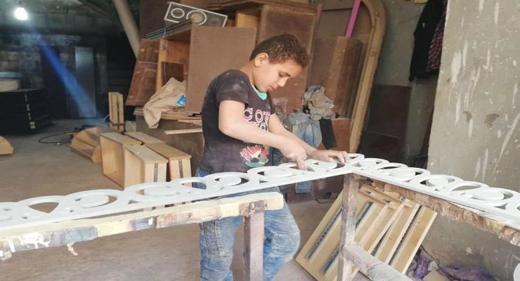 الشاي بحليب