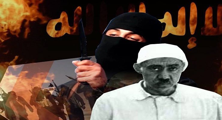 الجاهلية عند سيد قطب