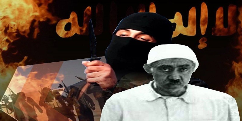 قراءة تحليلية لـ كتاب الحق المبين في الرد على من تلاعب بالدين (8) نقض الجاهلية عند سيد قطب الجاهلية عند سيد قطب