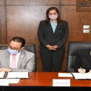 بروتوكول تعاون بين وزارة التخطيط وحياة كريمة