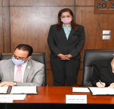 بروتوكول تعاون بين وزارة التخطيط وحياة كريمة