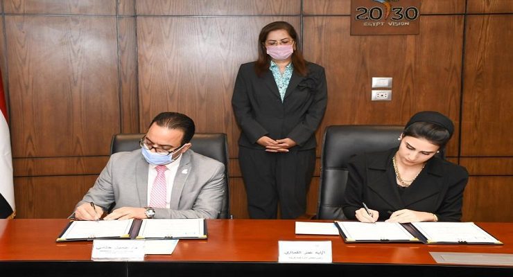 بروتوكول تعاون بين وزارة التخطيط وحياة كريمة