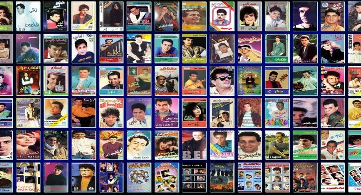 أغرب وأطرف الكليبات فى كليبات الثمانينات والتسعينات