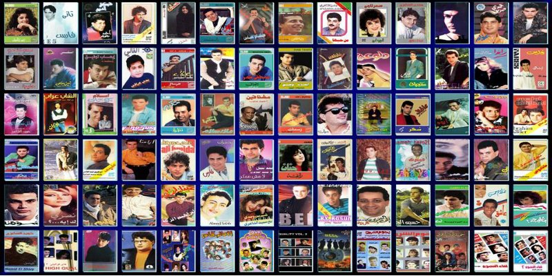 أغرب وأطرف الكليبات فى كليبات الثمانينات والتسعينات