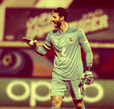 رسالة إلى الكابتن محمد الشناوي .. الكبار لا يفعلون ما تفعل عيب