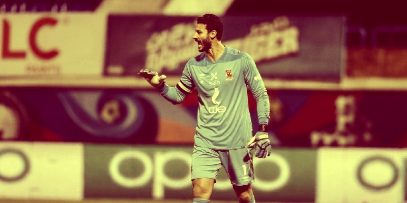 رسالة إلى الكابتن محمد الشناوي .. الكبار لا يفعلون ما تفعل عيب