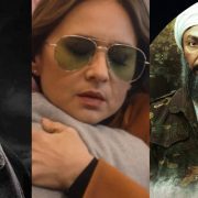 مسـلـسل ضد الكسر