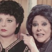 &rlm;إسعاد يونس