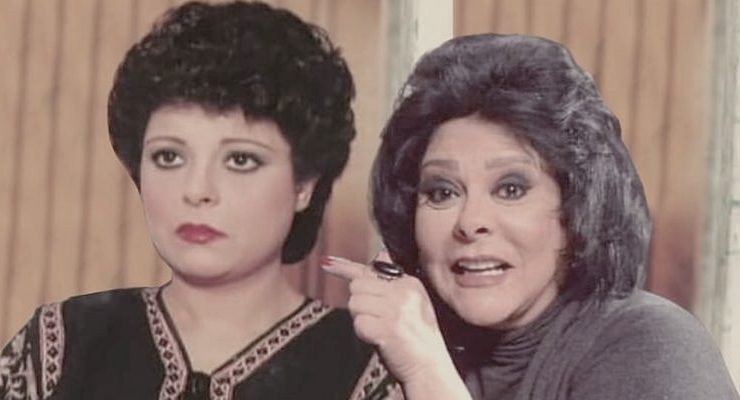 ‏إسعاد يونس